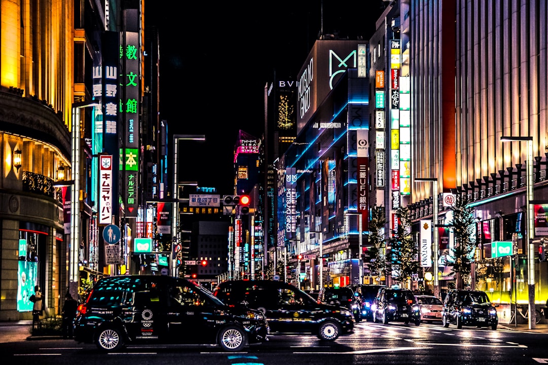 銀座