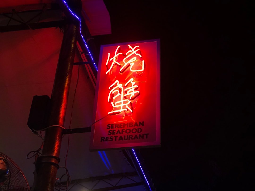笠間焼