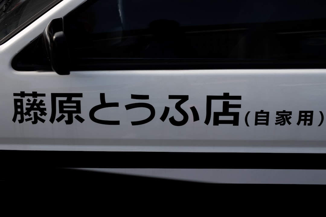 伊勢崎うどん